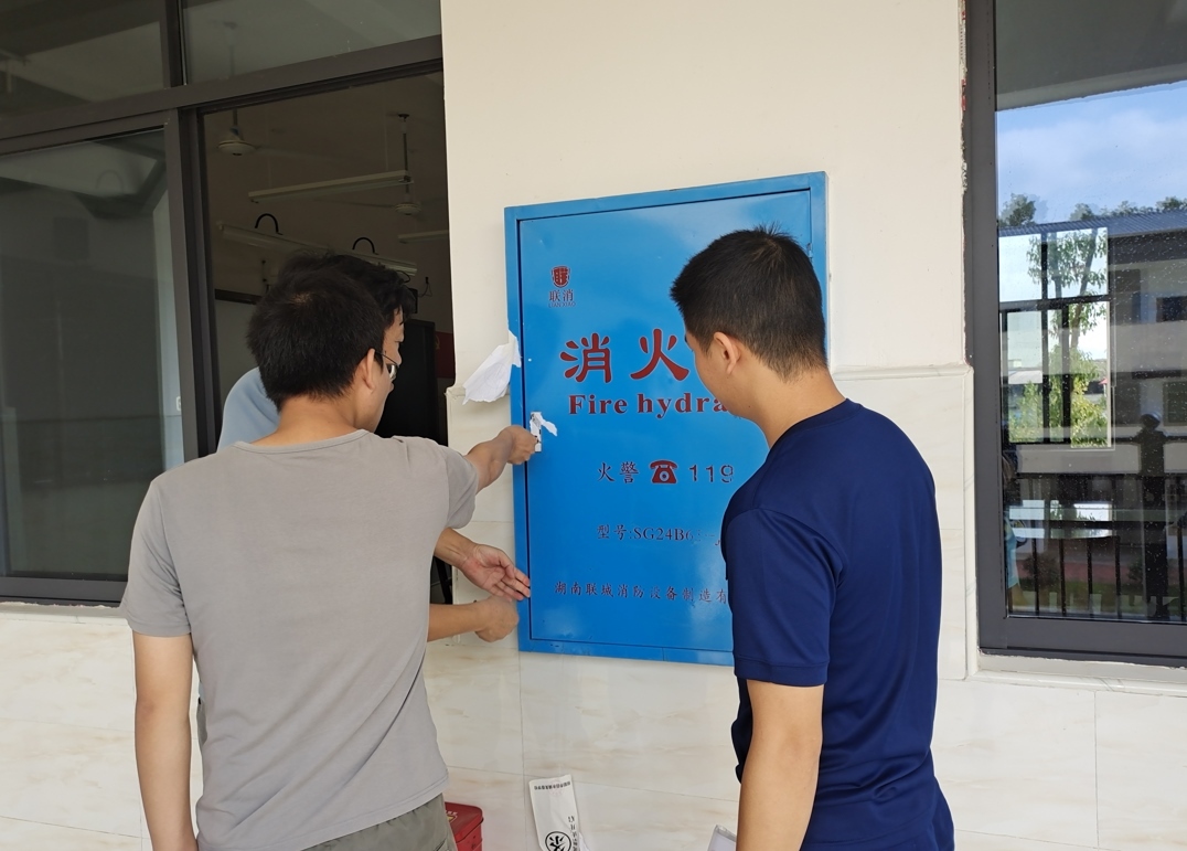 【我为群众办实事】祁阳白水镇：“开学季”校园及周边环境安全督查整治 为学生健康成长保驾护航