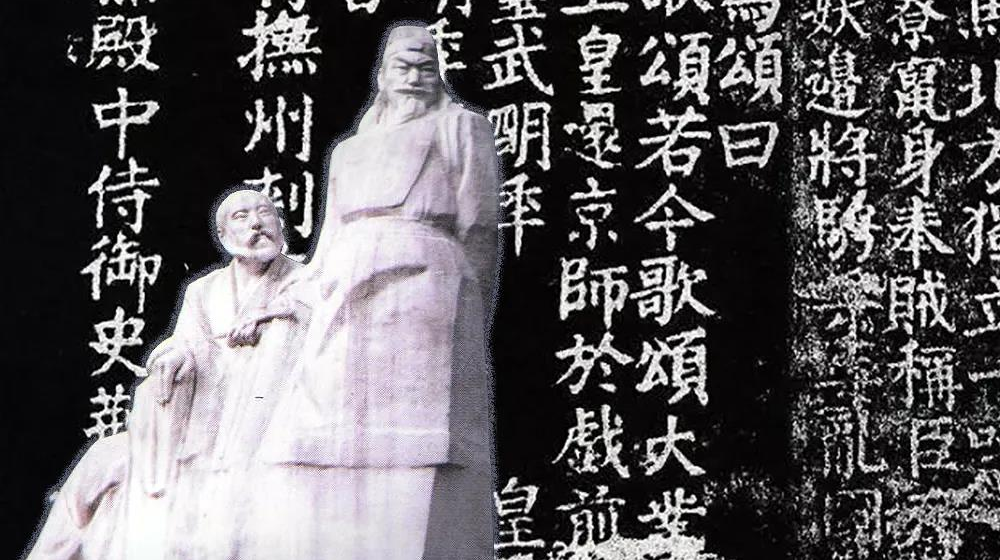 海报 | 永州岩壁上的中华文化密码