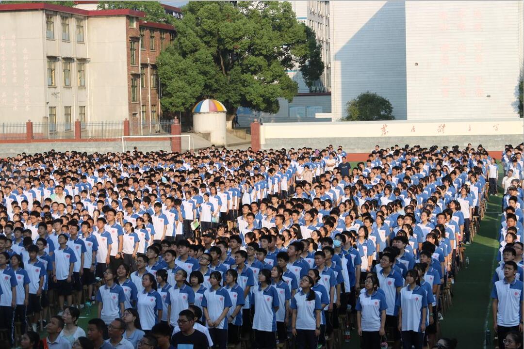 祁阳四中：秋意迎新 踏歌前行