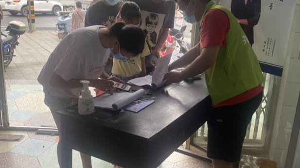 彰显志愿力量，践行使命担当