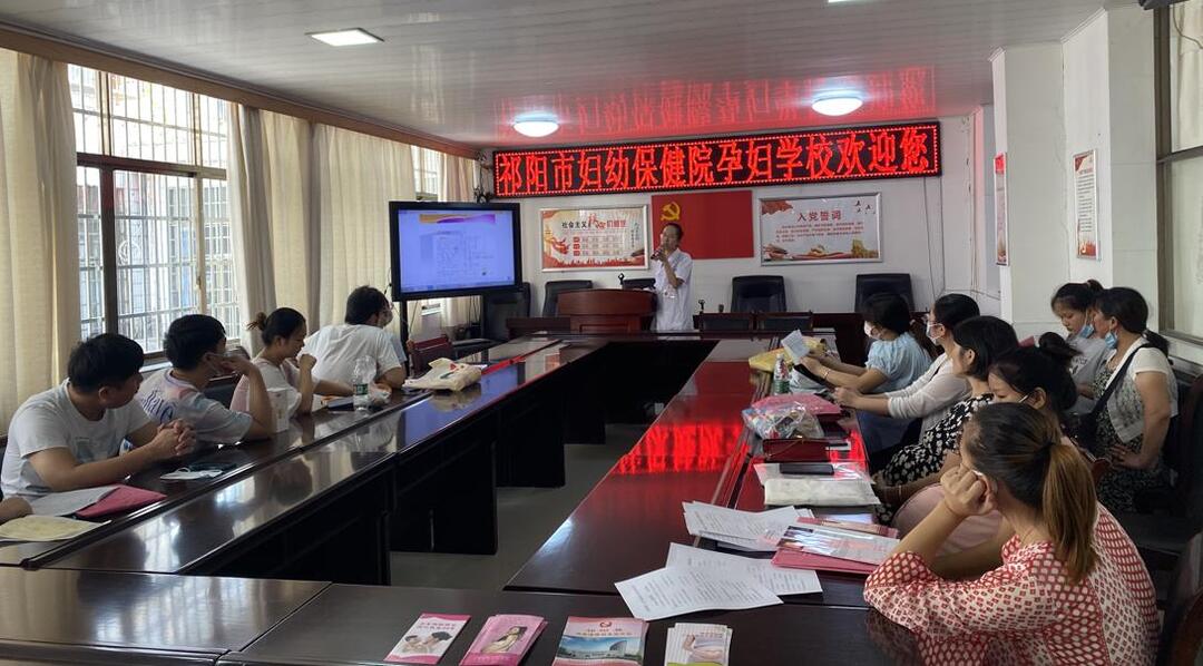 祁阳市开展“9.12预防出生缺陷日”主题宣传系列活动