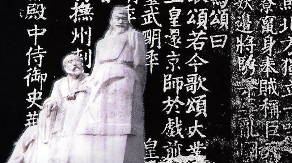 永州岩壁上的中华文化密码