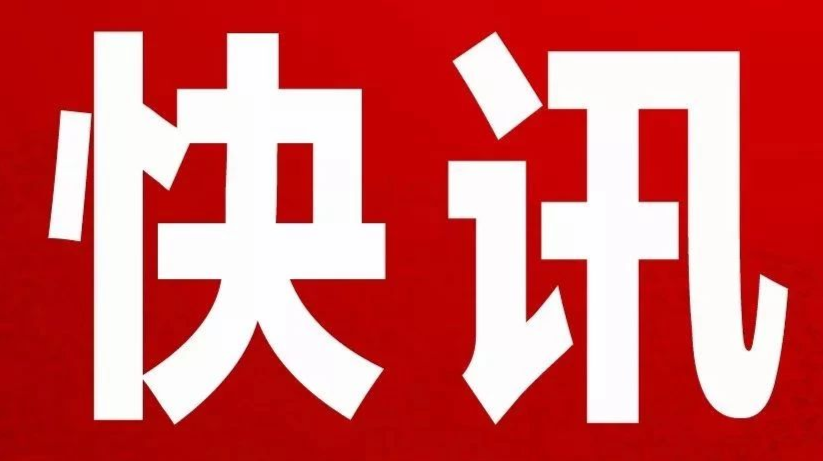 祁阳市：坚守六字方针 推进农村危房改造