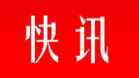 民生小学一年级学生举行自理能力比赛