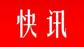 潘市镇中心小学：心手相牵 让留守学生快乐成长