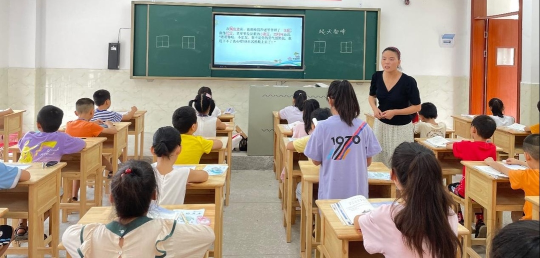 大众完小：落实“双减”政策 首抓课堂教学质量