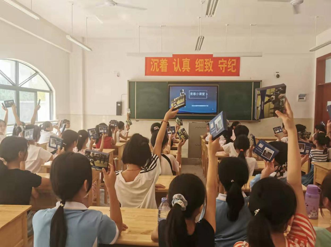 祁阳市大众完小:青春小课堂 女生大健康