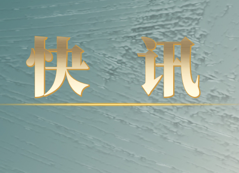 大村甸镇中学红歌比赛迎国庆