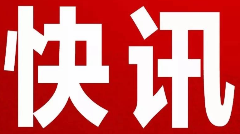 祁阳交警：国庆驾考不放假 助415人顺利拿到驾驶证