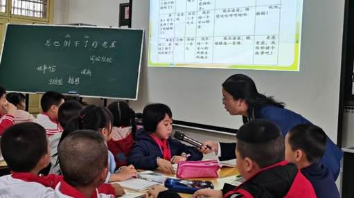 祁阳小语C0418工作坊第二次线下研修活动