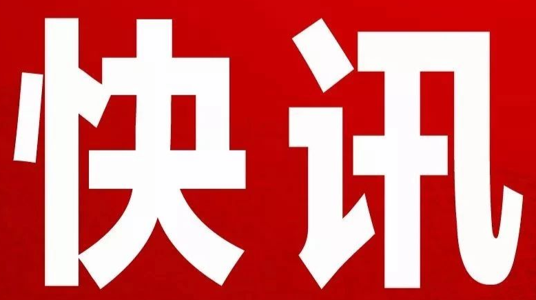 中心幼儿园开展重阳节主题教育活动