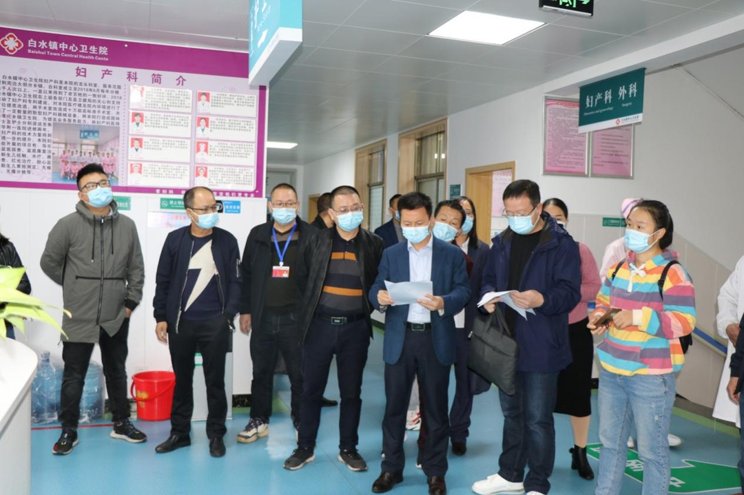 祁阳市基层医疗机构第一批6S精益管理样板医院打造圆满完成