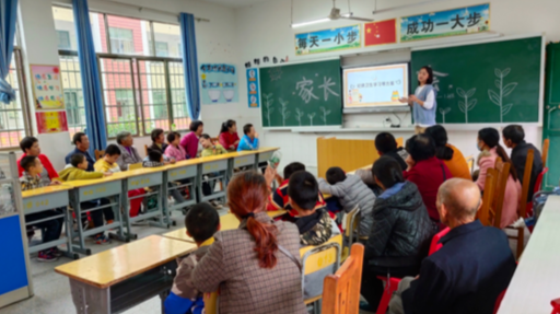 祁阳市特殊教育学校：家校齐心，花开向阳