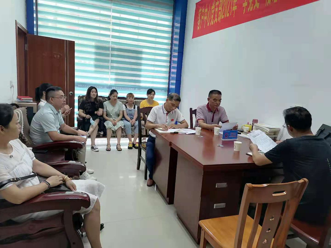 祁阳自来水公司客服中心党支部扎实开展党史学习教育活动