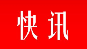 龙山完小：借比武东风 促专业成长