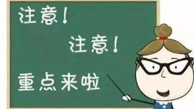 跨省长途旅游还能否开展？新冠疫苗加强针哪些人需要打？最新回复！