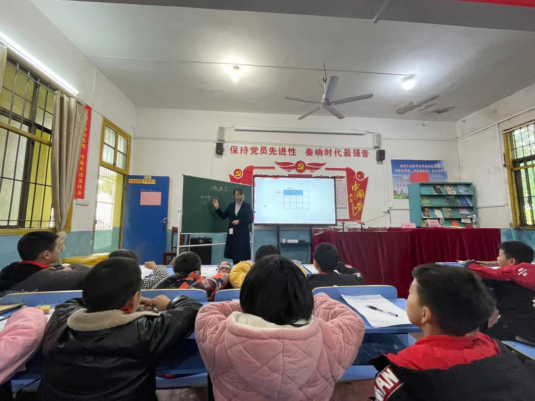 祁阳市小学数学骨干教师C0407工作坊开展第二次线下集中研修活动