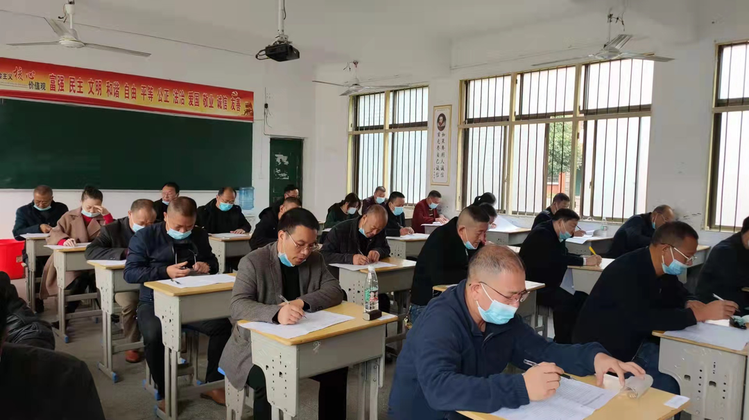 祁阳市自然资源局组织开展工勤技能岗位考试
