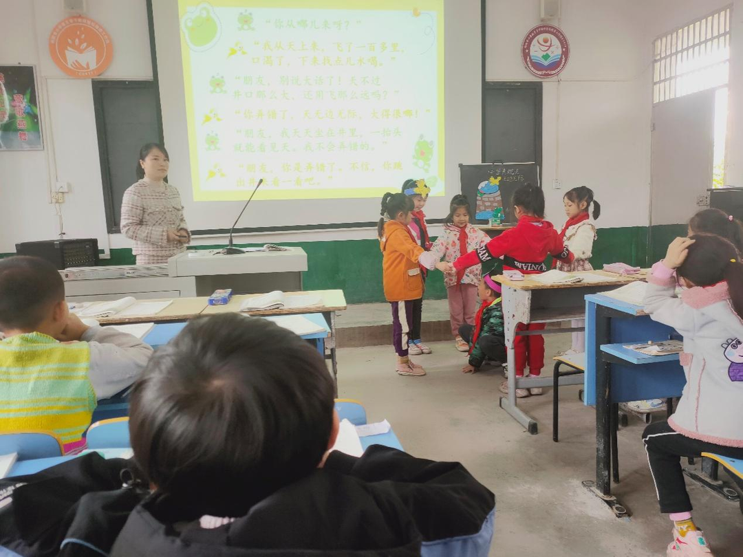 祁阳小语C0417工作坊第三次线下研修赛课活动
