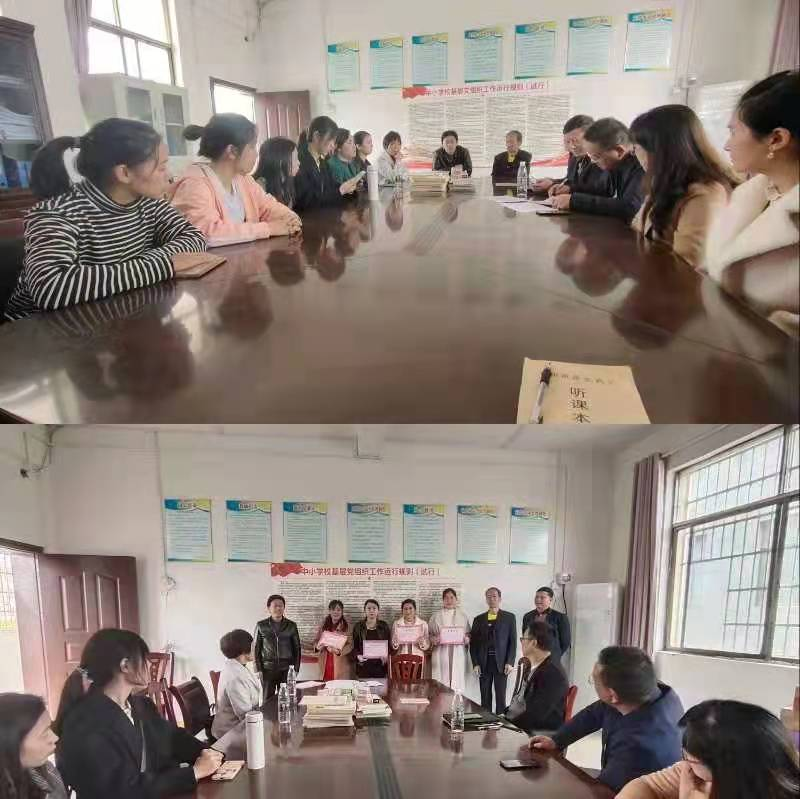 “幼教课堂，精彩绽放”——大忠桥镇幼儿园精品课公开竞赛