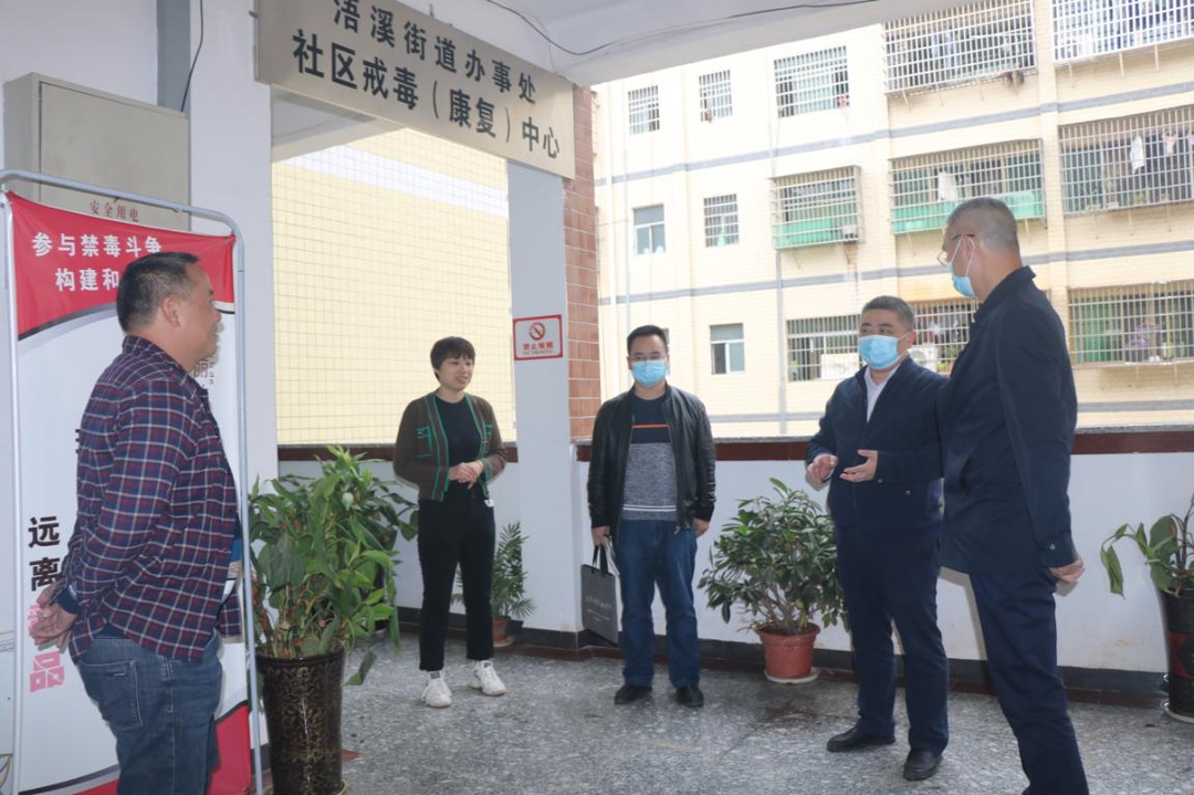 祁阳市市场监管局调研禁毒工作