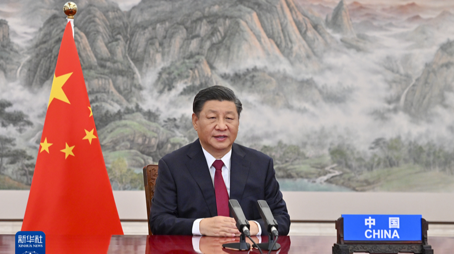 新华社评论员：聚团结之力，担时代之责——论习近平主席在二十国集团领导人第十六次峰会第一阶段会议重要讲话