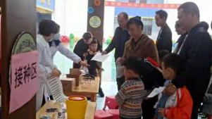 祁阳市中心幼儿园扎实开展新冠疫苗接种工作