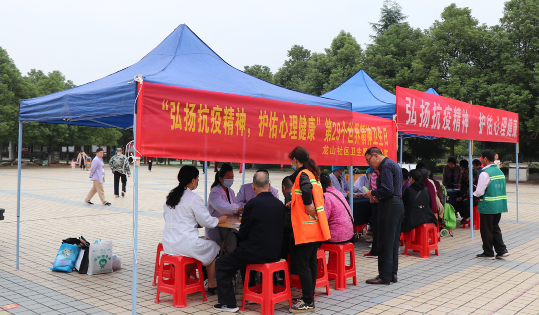 祁阳市卫健局：聚焦百姓“急难愁盼” 筑牢人民健康 “防火墙”