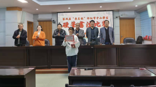 祁阳一中学子在全市硬笔书法赛喜获佳绩