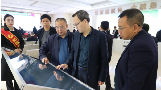 祁阳市金融超市（实体店）开“市”营运