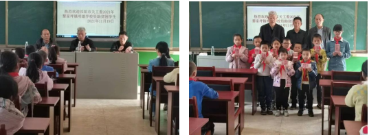 祁阳市关工委爱心圆梦  黎家坪明德小学学子