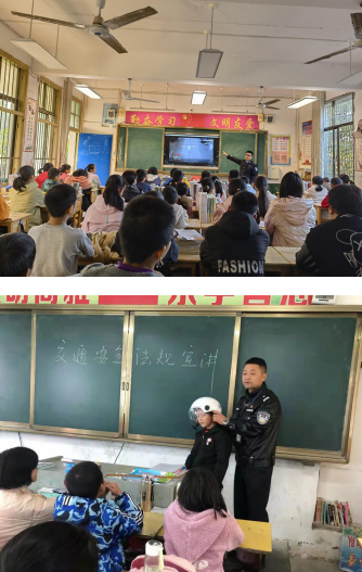祁阳交警进学校、进农村、进企业预热“122全国交通安全日”