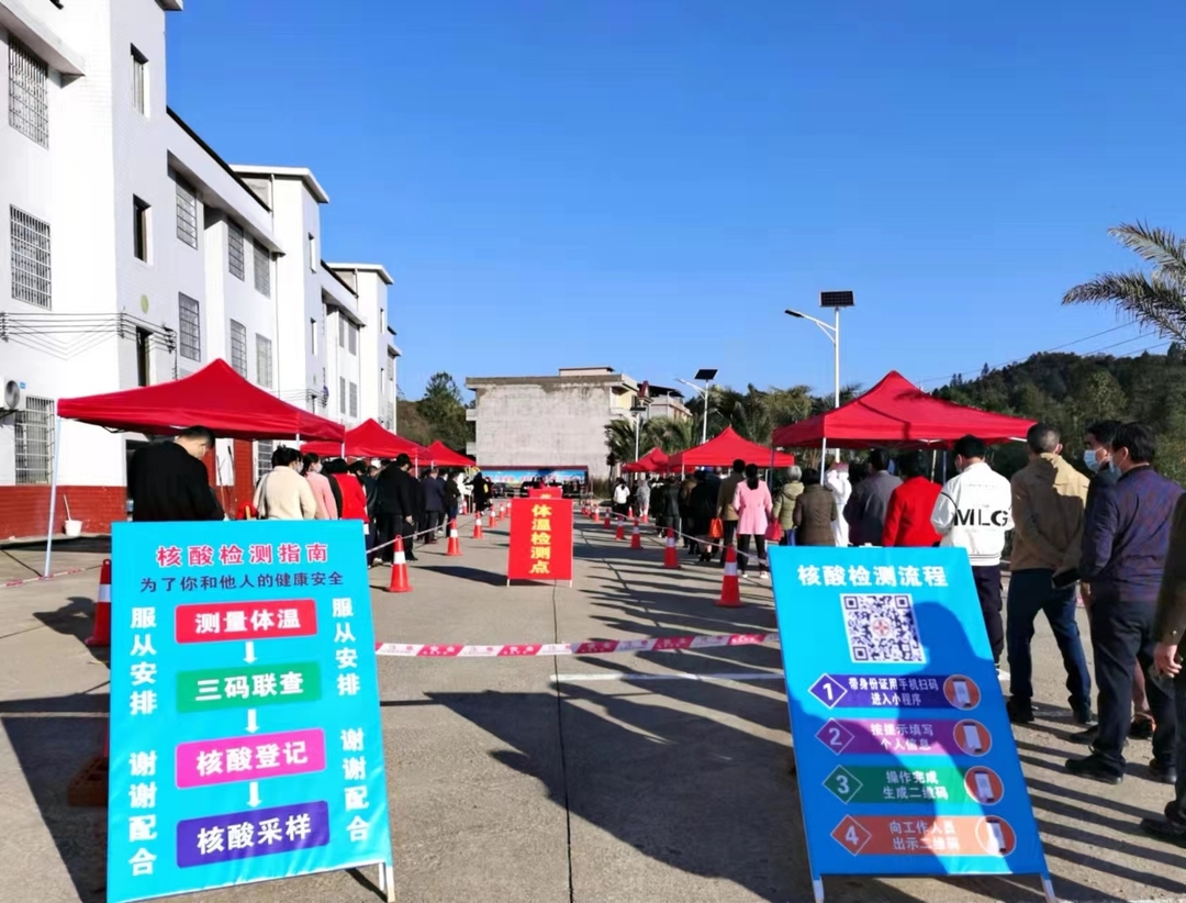 黄泥塘镇：核酸检测演练  练出应急“尖兵”