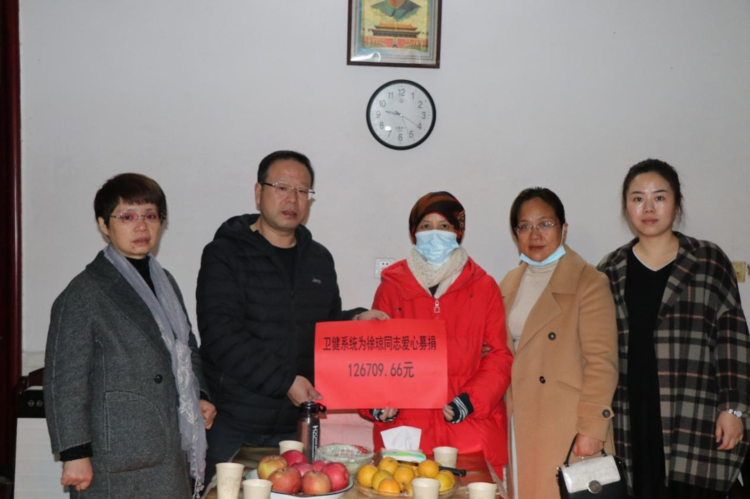 祁阳市卫健局：职工冷暖挂心间 关怀慰问暖人心