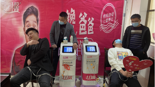 祁阳妇幼开展“分娩吧，爸爸”公益活动