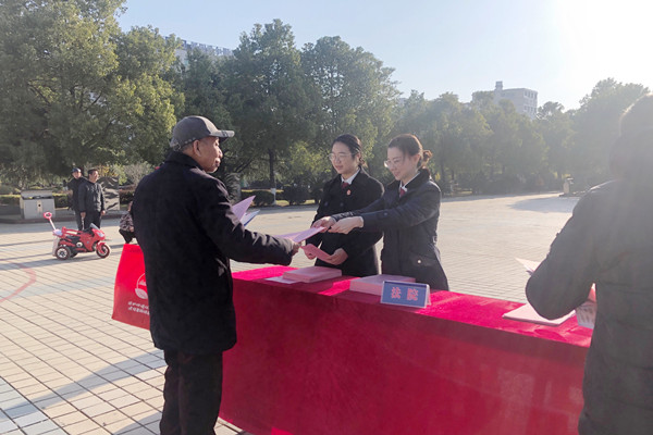 祁阳法院：维护宪法权威  弘扬法治精神