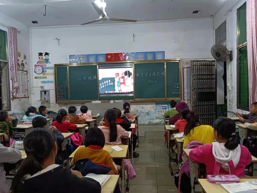 八宝镇中心小学：助力“双减”  从“心”出发