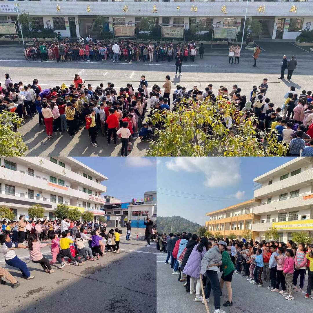 力“拔”山河 “绳”采飞扬  ——祁阳市肖家完小师生拔河赛圆满落幕