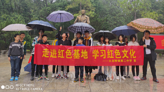 大忠桥镇二中：走进红色基地 学习红色文化  争做少年先锋