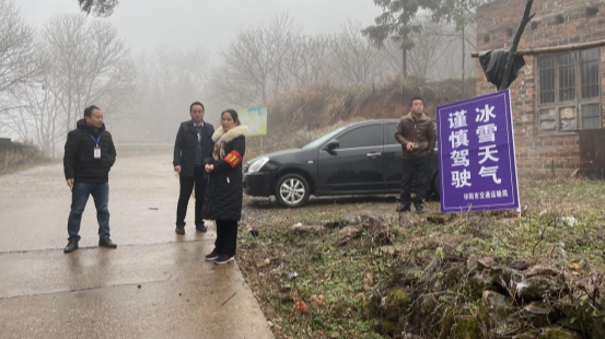 七里桥镇开展低温雨雪天气安全生产大检查
