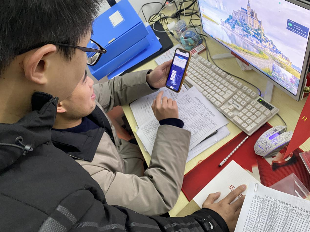进宝塘镇积极参与第四届“我是答题王”禁毒知识竞赛