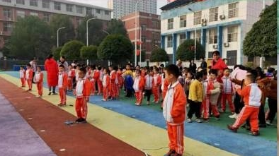 祁阳市中心幼儿园举行第二届体育节活动