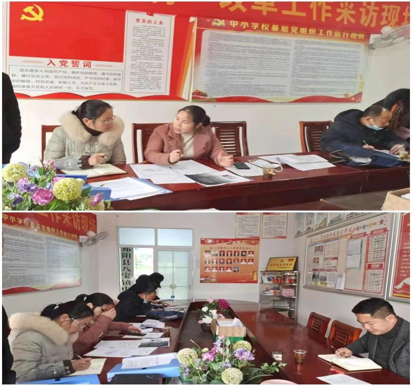 八宝镇中心小学：市场监管在行动 守护校园食堂安全