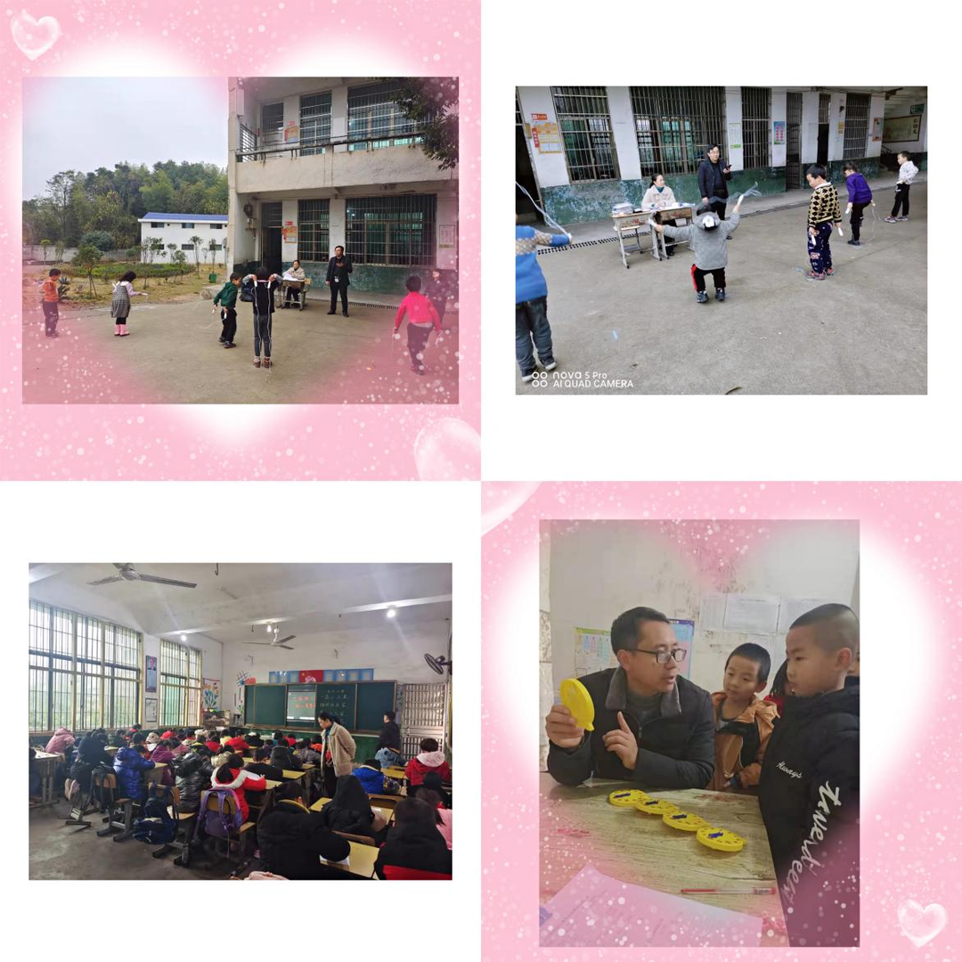 八宝镇中心小学：落实“双减”政策 多元考评展素养