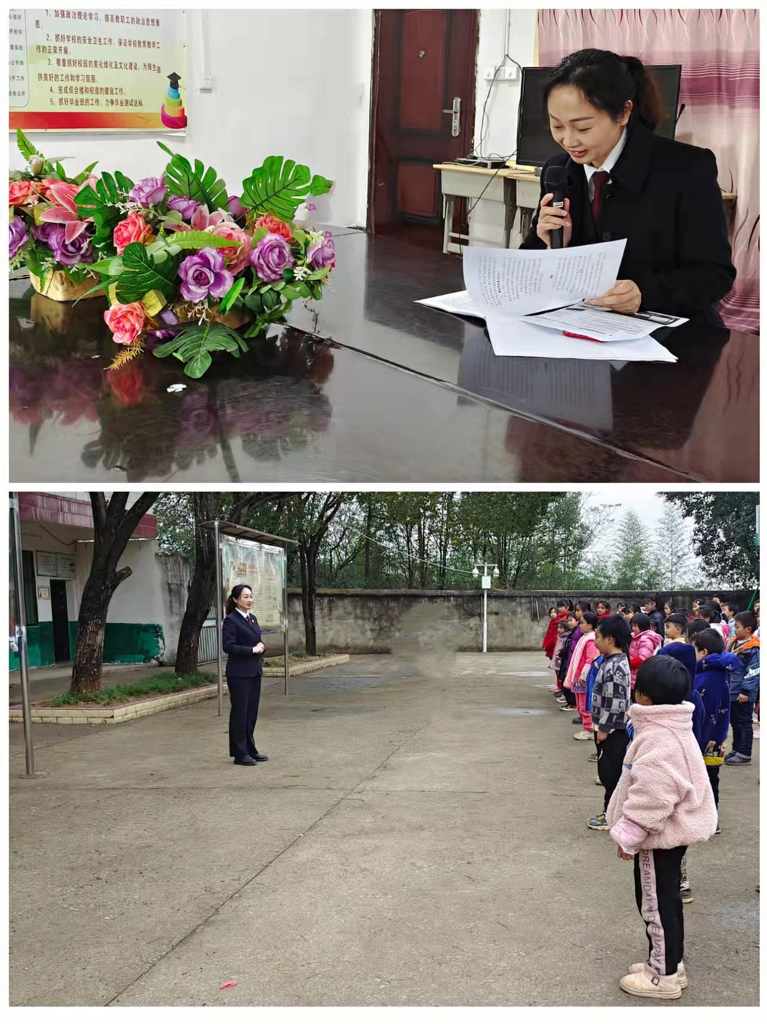 祁阳市人民检察院：送法进校园 为成长护航