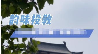 撮把子套路多，股民要当心