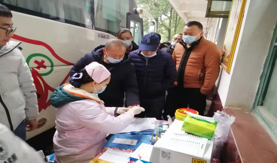 八宝镇教管中心：无偿献血  奉献爱心