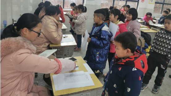羊角塘镇塘冲完小开展无纸笔化能力检测
