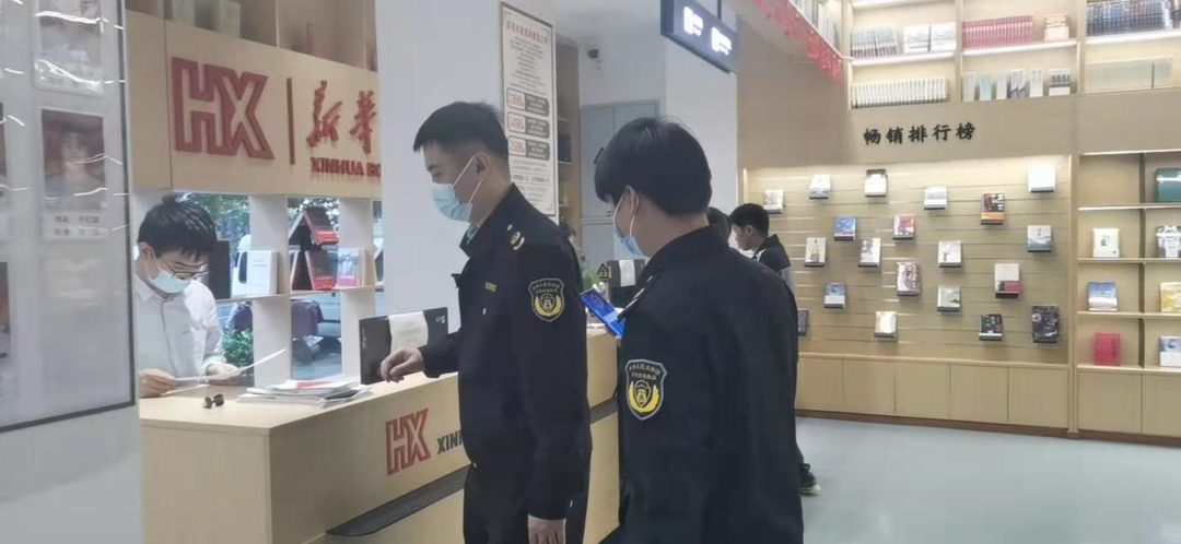 祁阳市文化市场综合执法工作获评全省先进