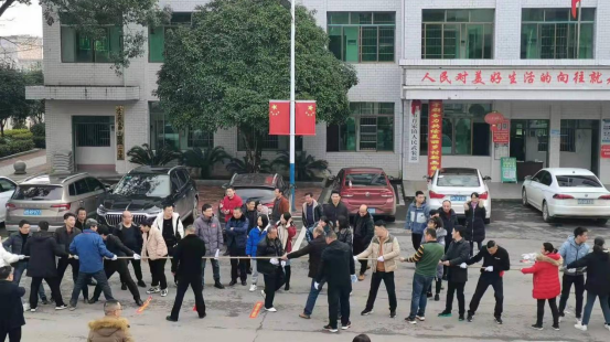 肖家镇机关工会组织开展喜迎元旦系列活动